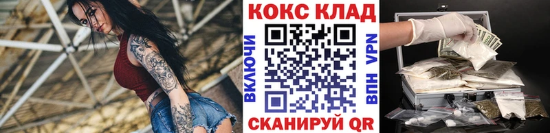 Cocaine 98%  Чердынь 