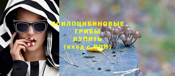 гашишное масло Алзамай