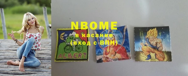 гашишное масло Алзамай