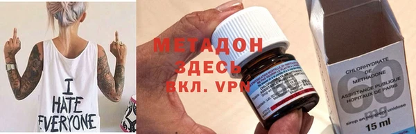 spice Алексин