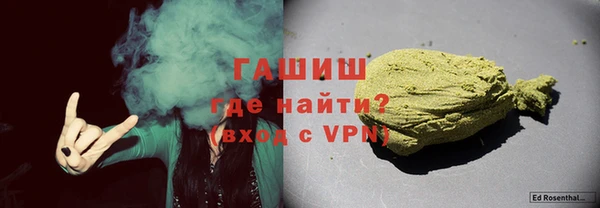 гашишное масло Алзамай