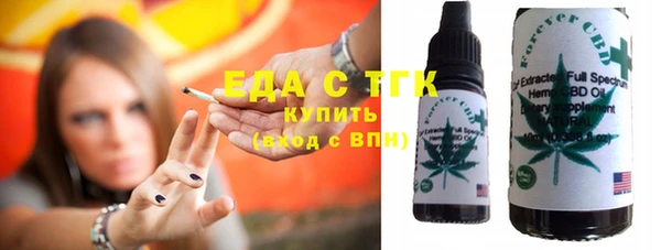 гашишное масло Алзамай
