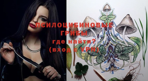 гашишное масло Алзамай