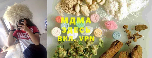 гашишное масло Алзамай
