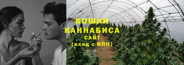 гашишное масло Алзамай
