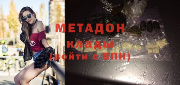 spice Алексин