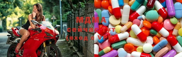 мдпв Алексеевка