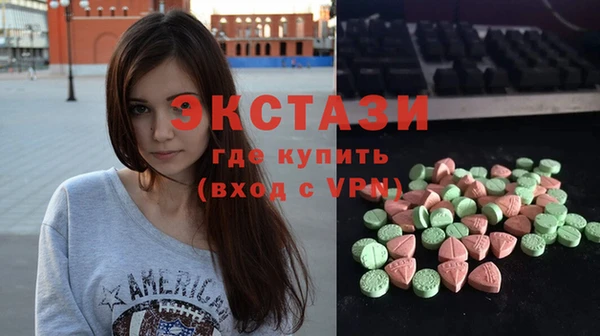spice Алексин