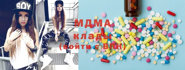 spice Алексин