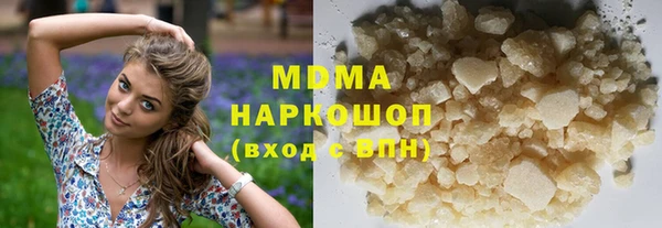 spice Алексин