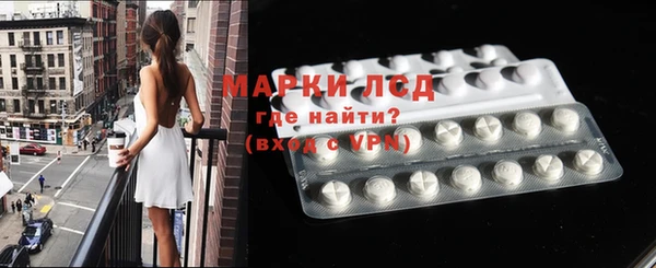 spice Алексин